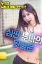Referee-Noonas-Rear-Goal-2025