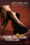 Sometimes-Pornography-Star-2015