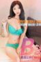 blood-type-b-wet-and-hot-sister-in-law-uncut-cdde